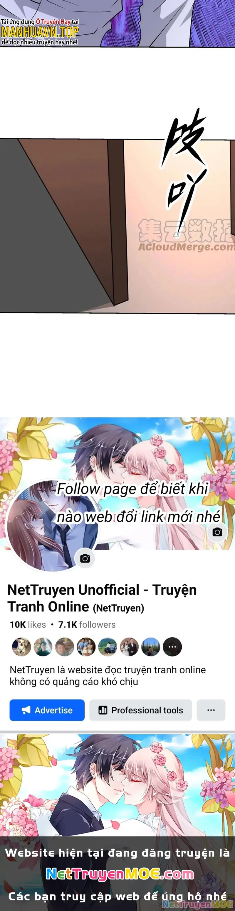 Mắt Phải Của Ta Là Thần Cấp Máy Tính Chapter 133 - Trang 34