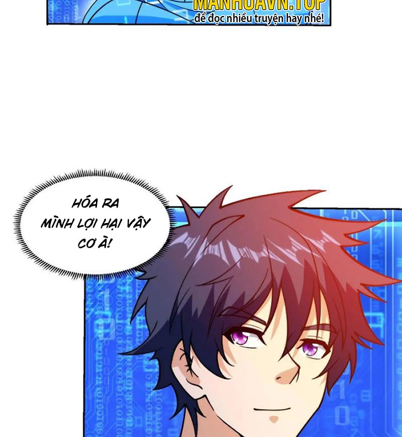 Mắt Phải Của Ta Là Thần Cấp Máy Tính Chapter 133 - Trang 5