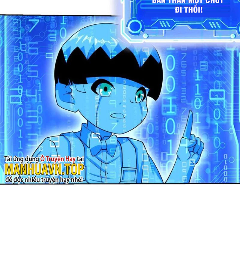 Mắt Phải Của Ta Là Thần Cấp Máy Tính Chapter 133 - Trang 7