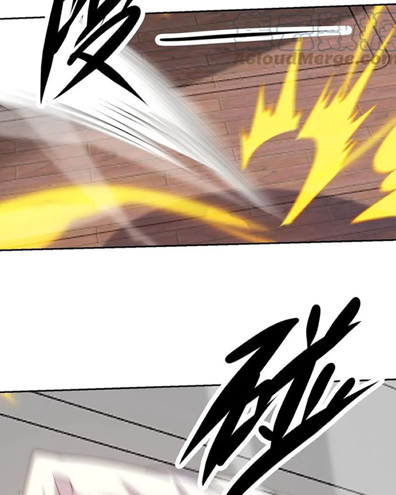 Mắt Phải Của Ta Là Thần Cấp Máy Tính Chapter 134 - Trang 21