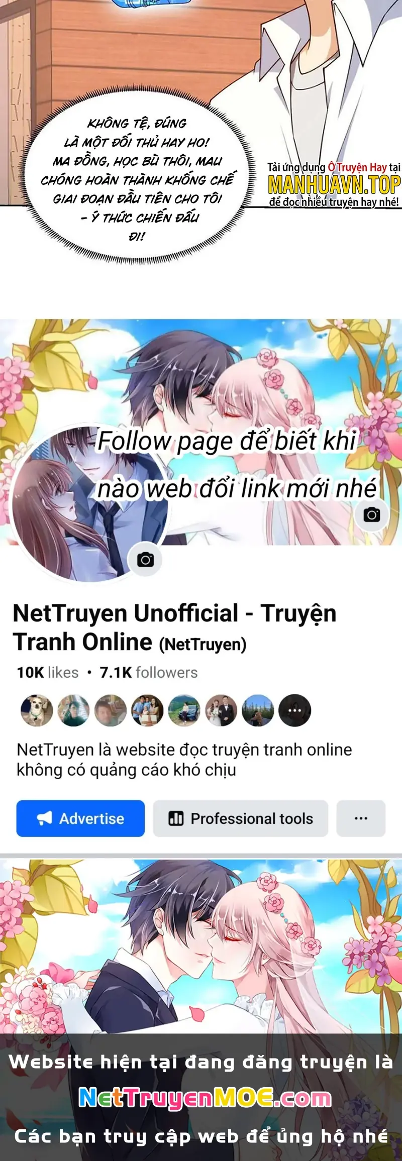 Mắt Phải Của Ta Là Thần Cấp Máy Tính Chapter 134 - Trang 43