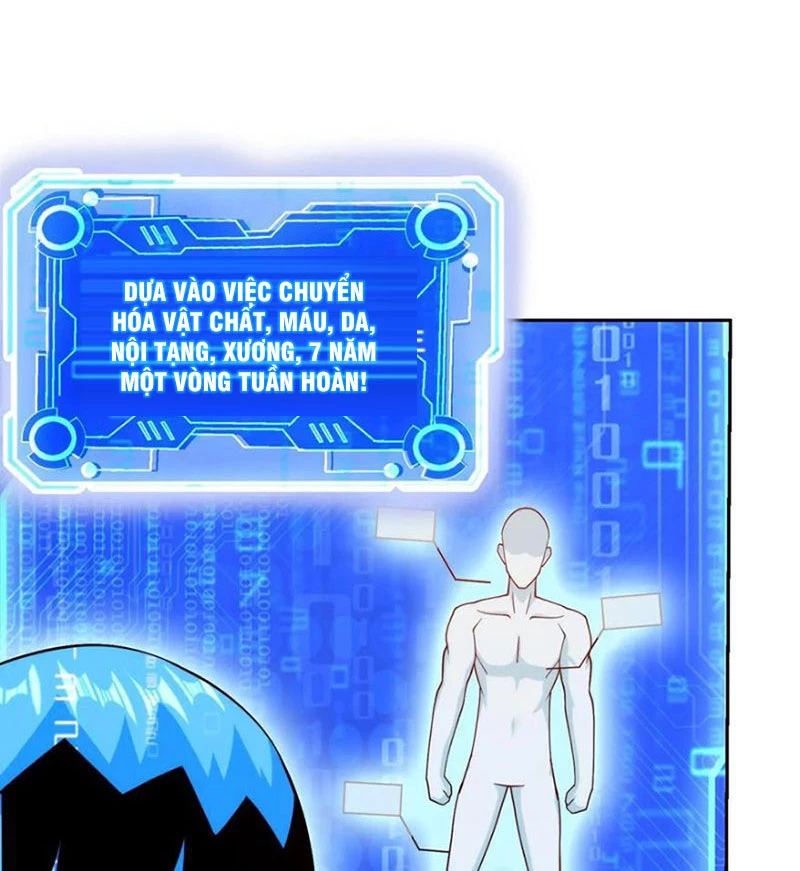 Mắt Phải Của Ta Là Thần Cấp Máy Tính Chapter 135 - Trang 12