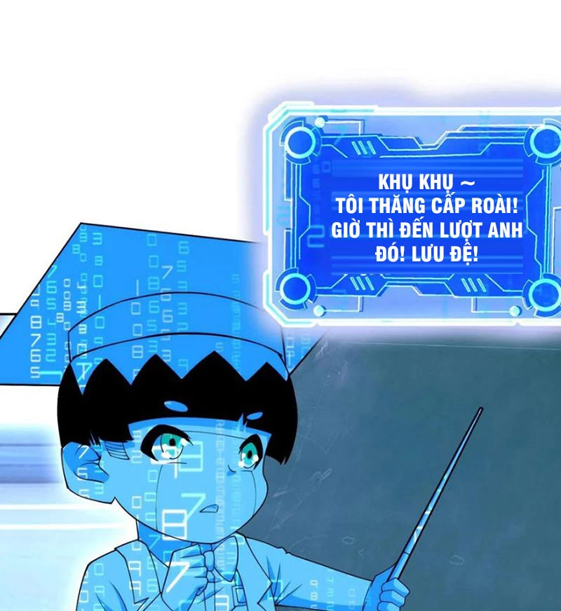 Mắt Phải Của Ta Là Thần Cấp Máy Tính Chapter 135 - Trang 7