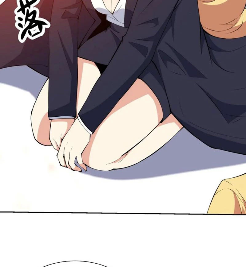 Mắt Phải Của Ta Là Thần Cấp Máy Tính Chapter 137 - Trang 3