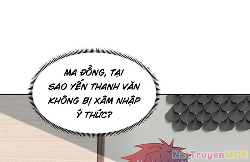 Mắt Phải Của Ta Là Thần Cấp Máy Tính Chapter 138 - Trang 19