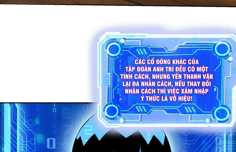 Mắt Phải Của Ta Là Thần Cấp Máy Tính Chapter 138 - Trang 22