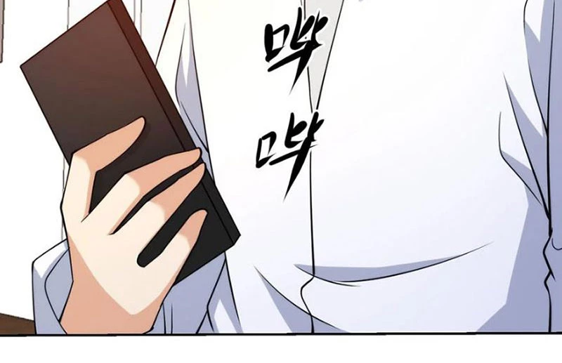 Mắt Phải Của Ta Là Thần Cấp Máy Tính Chapter 138 - Trang 26