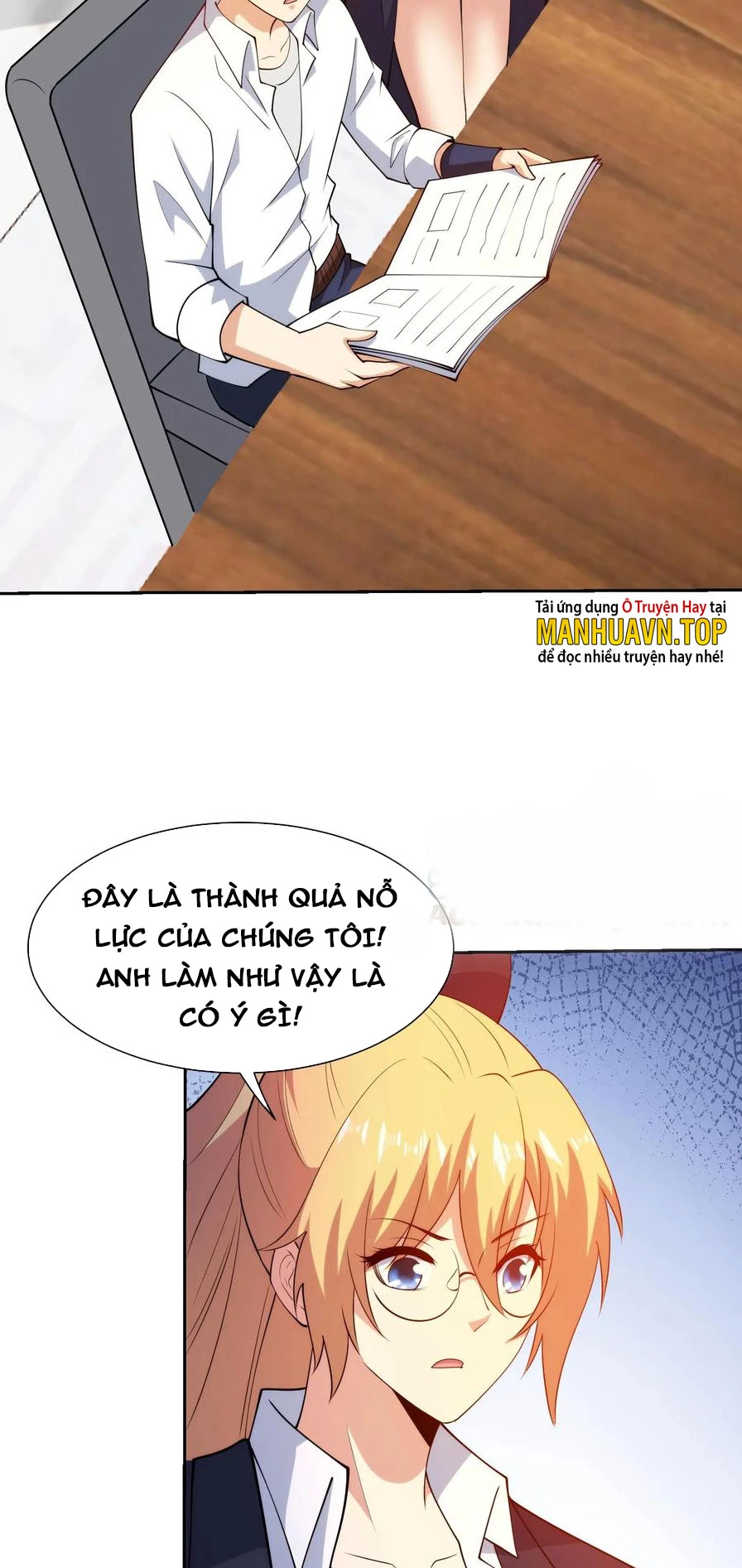 Mắt Phải Của Ta Là Thần Cấp Máy Tính Chapter 140 - Trang 13
