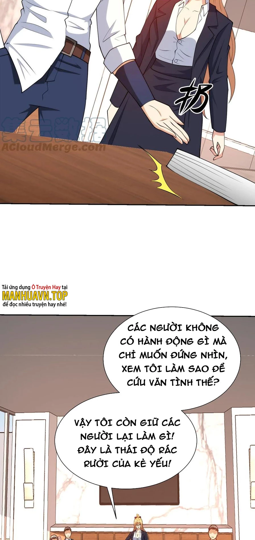 Mắt Phải Của Ta Là Thần Cấp Máy Tính Chapter 140 - Trang 15