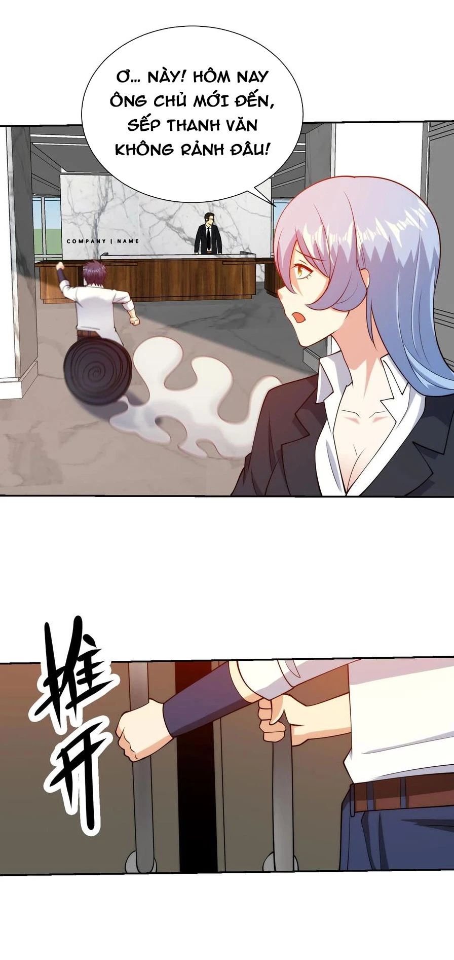 Mắt Phải Của Ta Là Thần Cấp Máy Tính Chapter 140 - Trang 7