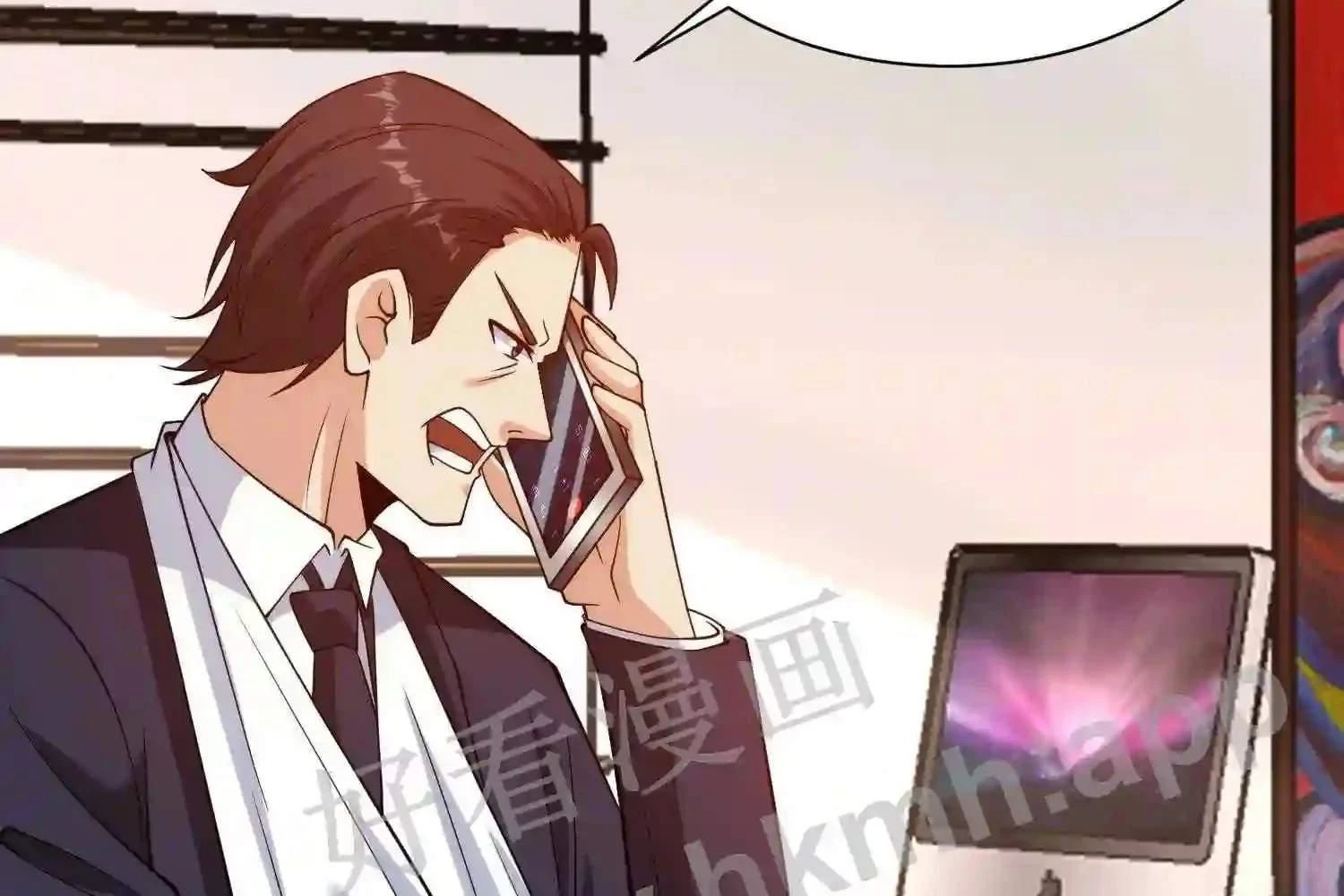 Mắt Phải Của Ta Là Thần Cấp Máy Tính Chapter 143 - Trang 21