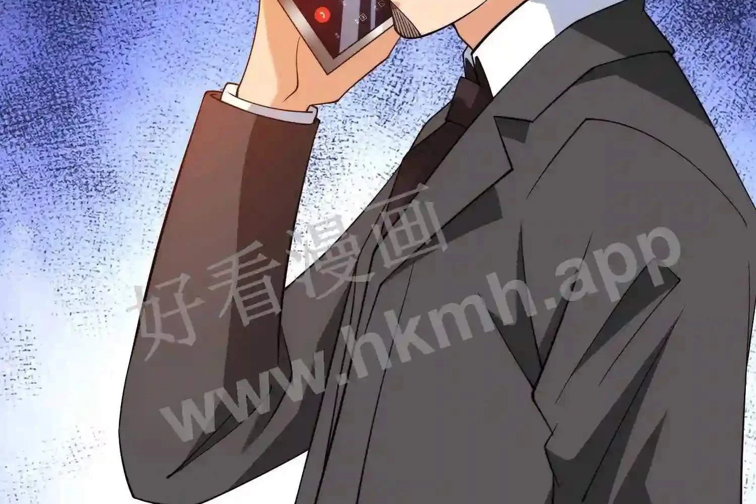 Mắt Phải Của Ta Là Thần Cấp Máy Tính Chapter 143 - Trang 24