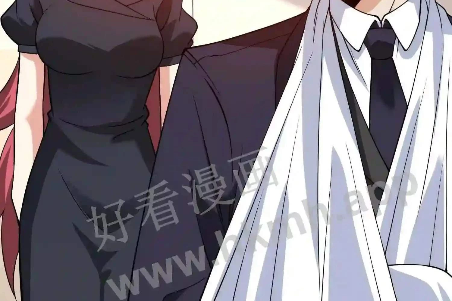 Mắt Phải Của Ta Là Thần Cấp Máy Tính Chapter 143 - Trang 33