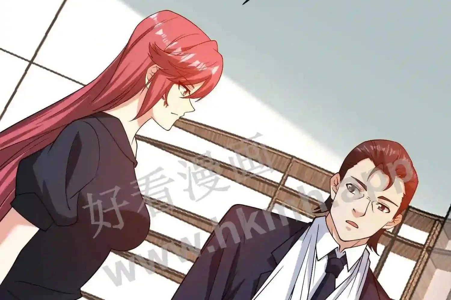 Mắt Phải Của Ta Là Thần Cấp Máy Tính Chapter 143 - Trang 39
