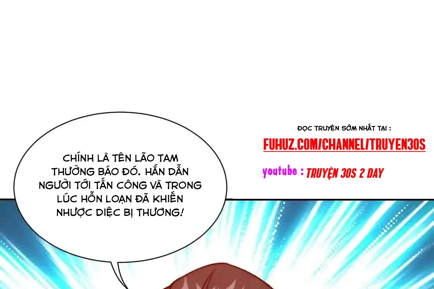 Mắt Phải Của Ta Là Thần Cấp Máy Tính Chapter 144 - Trang 11