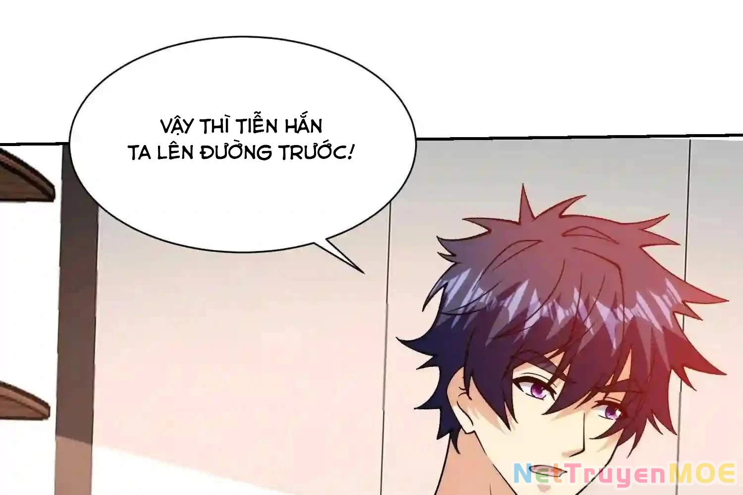 Mắt Phải Của Ta Là Thần Cấp Máy Tính Chapter 144 - Trang 14