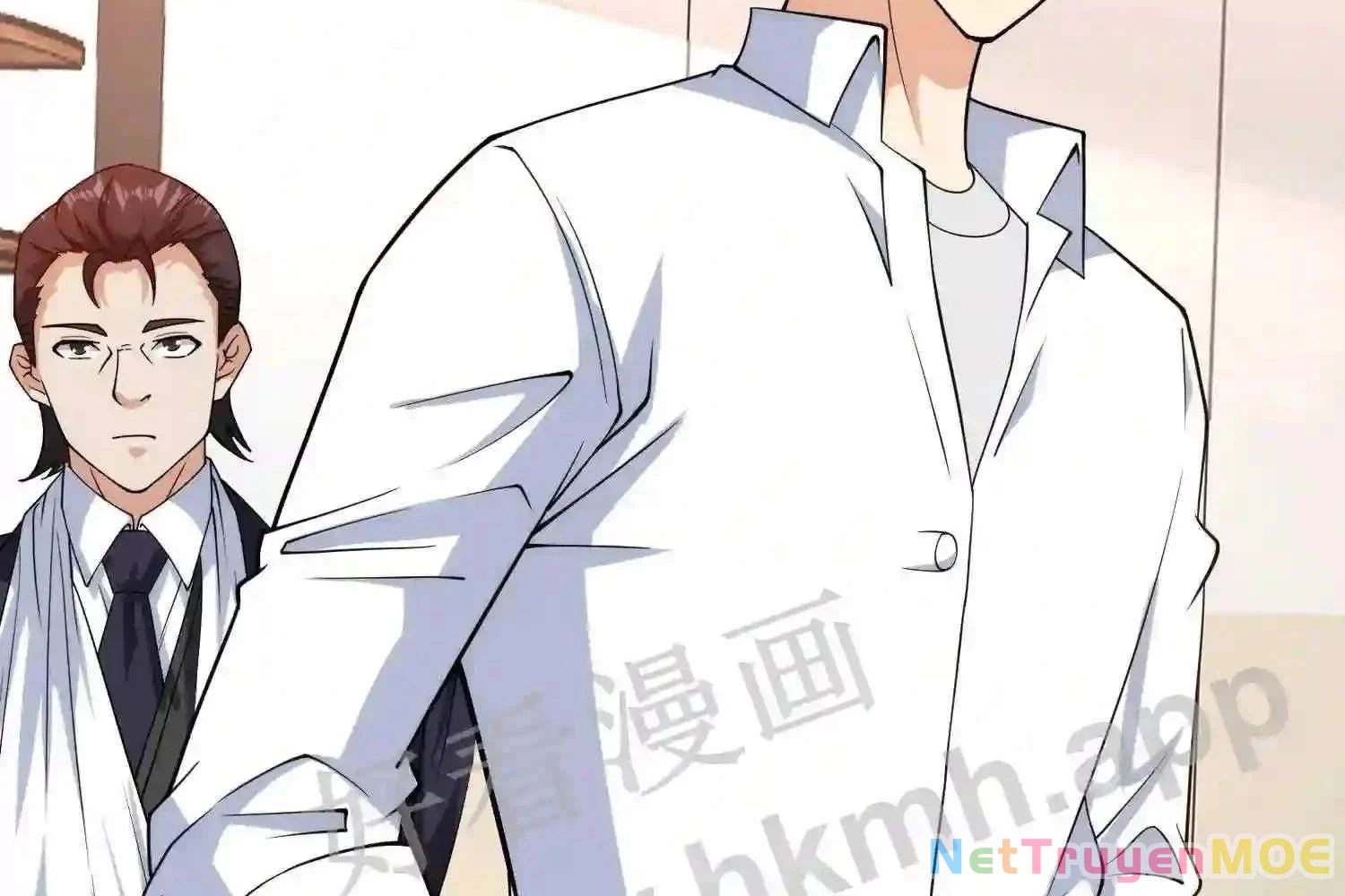 Mắt Phải Của Ta Là Thần Cấp Máy Tính Chapter 144 - Trang 15