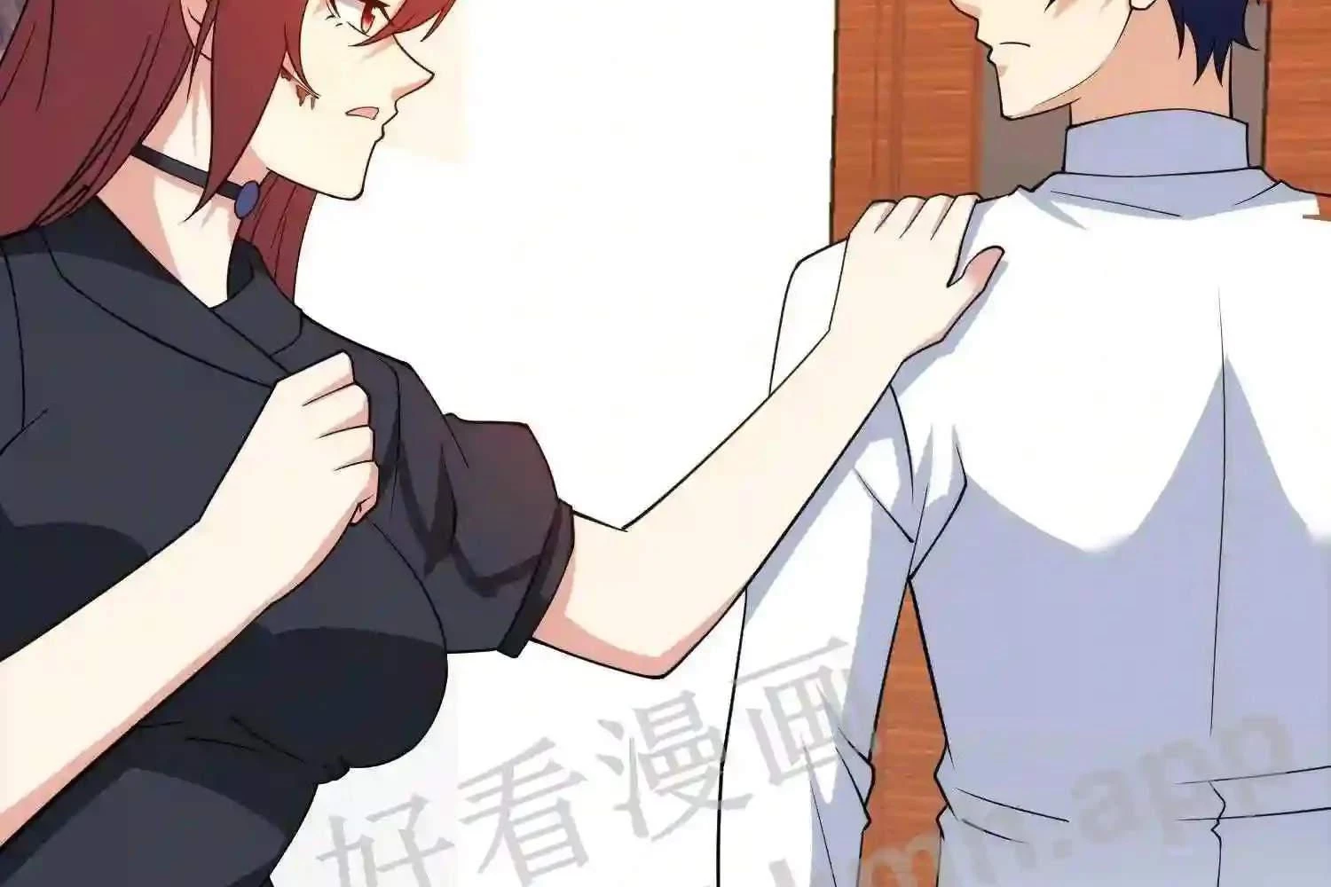 Mắt Phải Của Ta Là Thần Cấp Máy Tính Chapter 144 - Trang 18