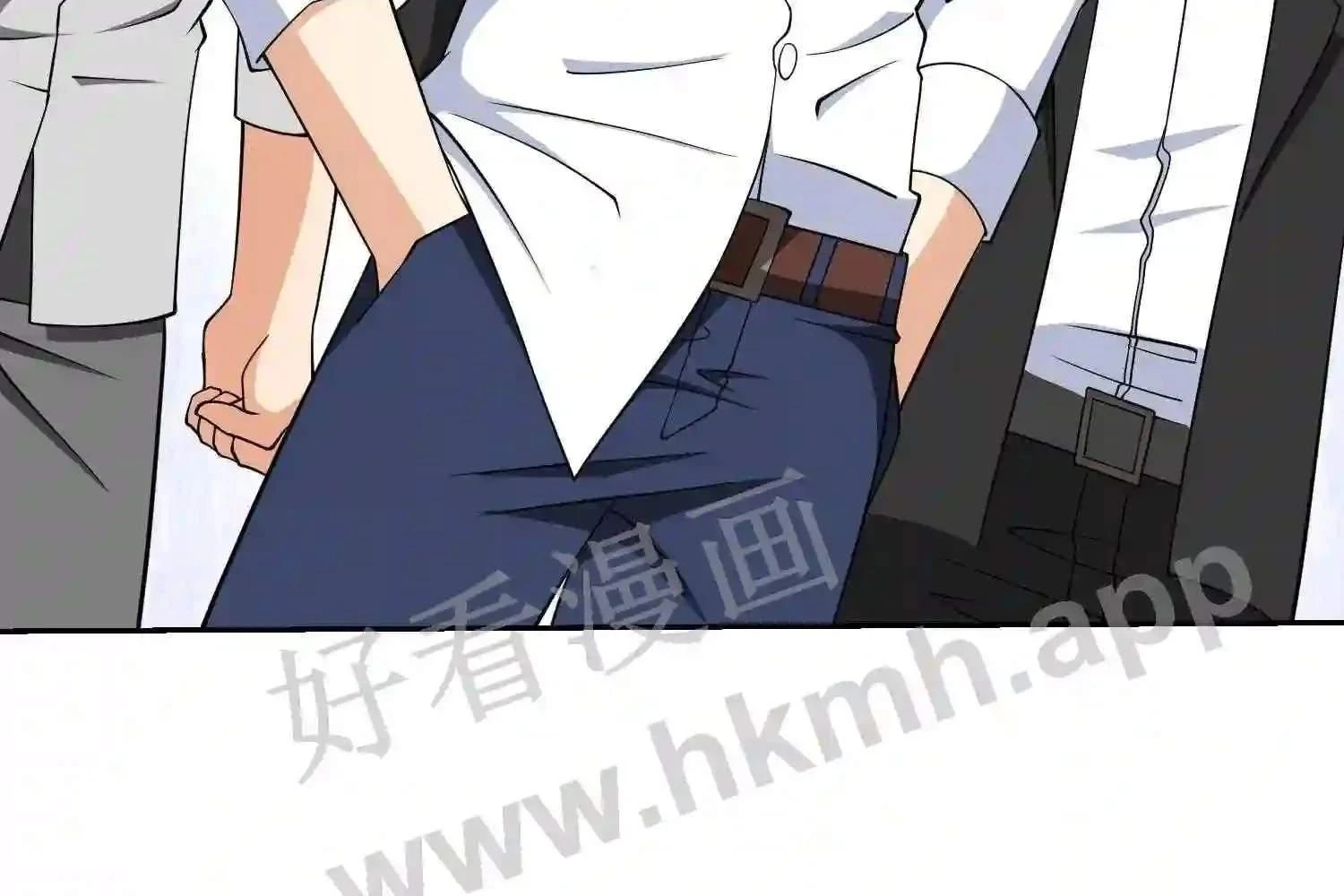 Mắt Phải Của Ta Là Thần Cấp Máy Tính Chapter 144 - Trang 48