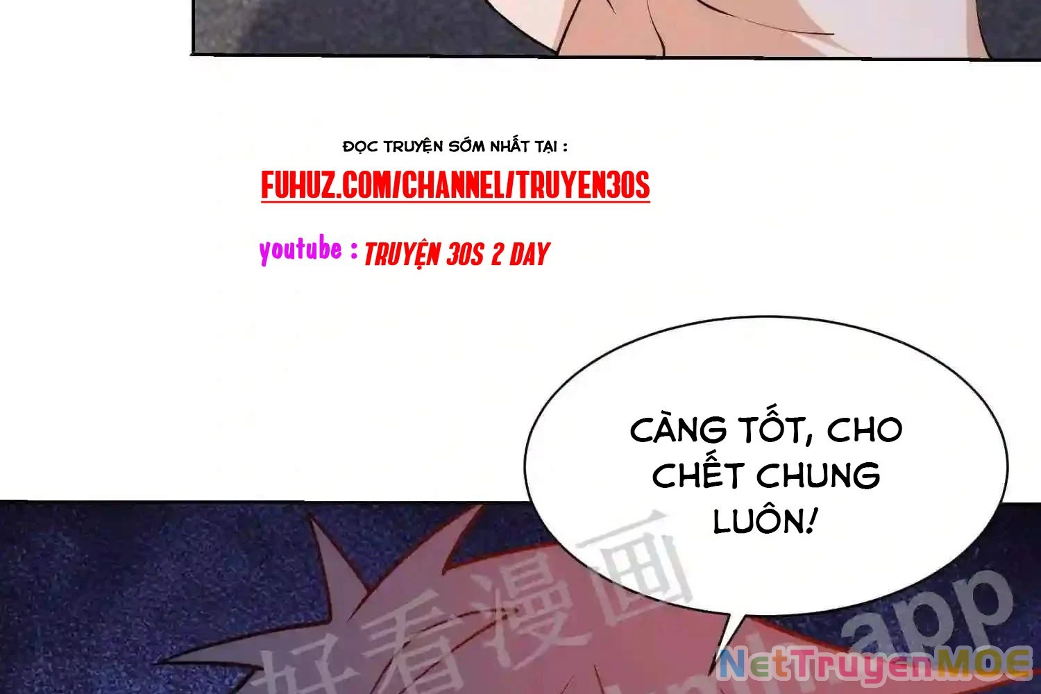 Mắt Phải Của Ta Là Thần Cấp Máy Tính Chapter 145 - Trang 15