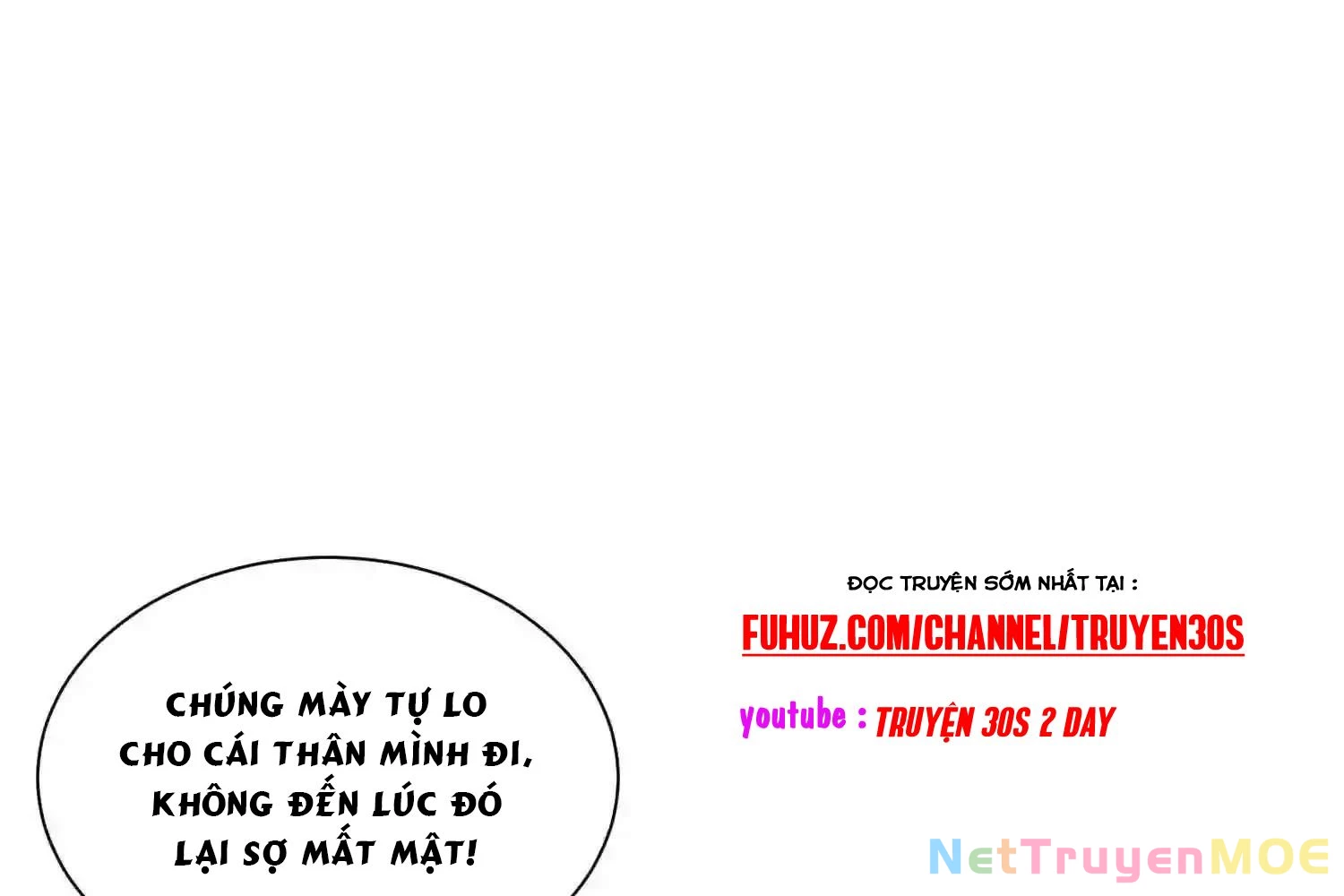 Mắt Phải Của Ta Là Thần Cấp Máy Tính Chapter 145 - Trang 20