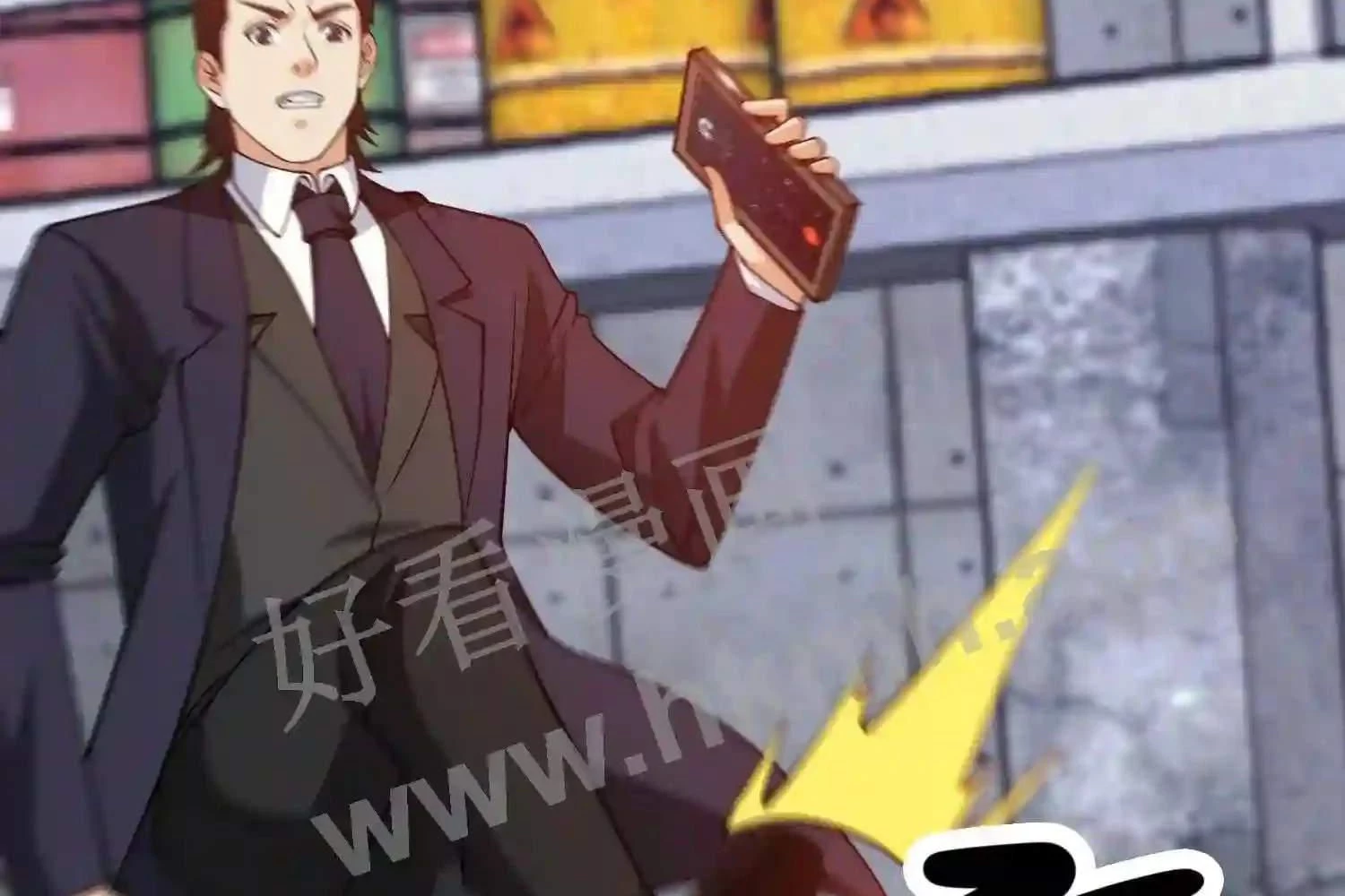 Mắt Phải Của Ta Là Thần Cấp Máy Tính Chapter 145 - Trang 24