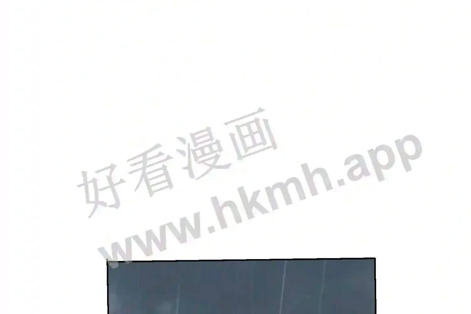 Mắt Phải Của Ta Là Thần Cấp Máy Tính Chapter 145 - Trang 27