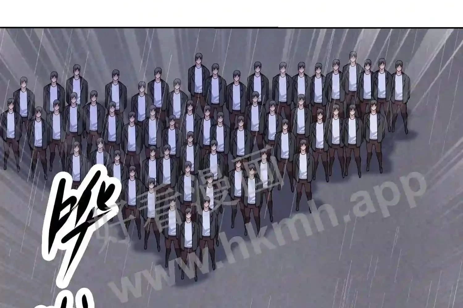 Mắt Phải Của Ta Là Thần Cấp Máy Tính Chapter 145 - Trang 30