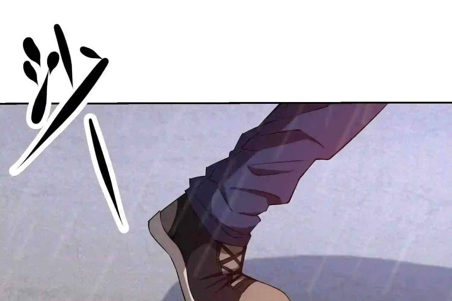 Mắt Phải Của Ta Là Thần Cấp Máy Tính Chapter 146 - Trang 23