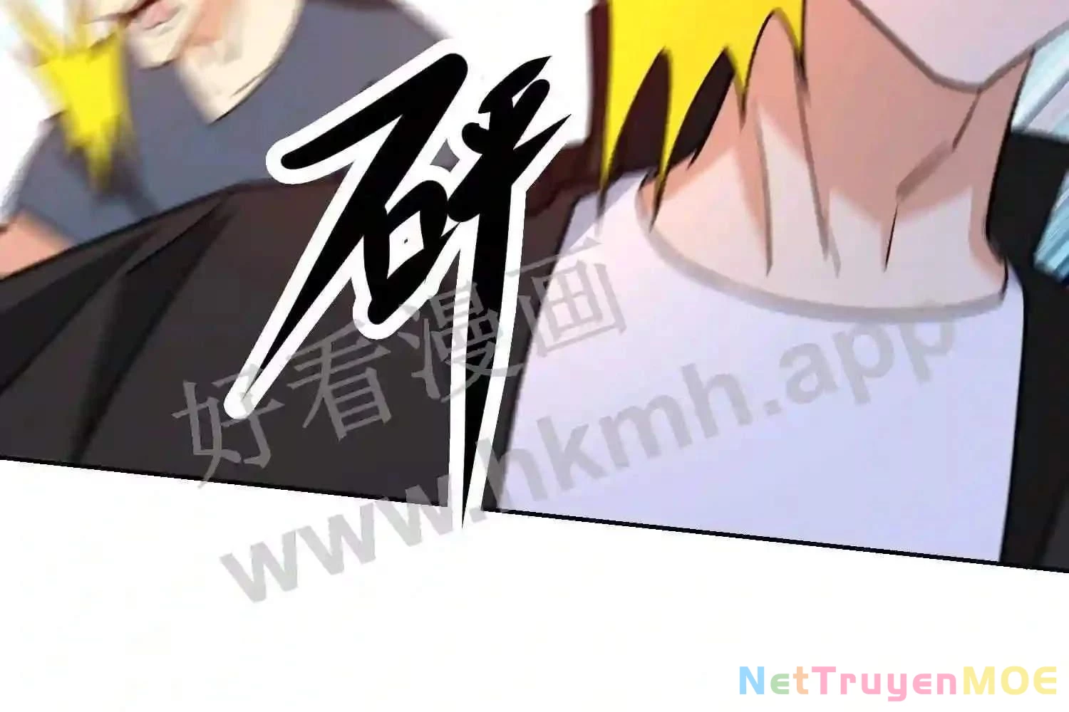 Mắt Phải Của Ta Là Thần Cấp Máy Tính Chapter 146 - Trang 48