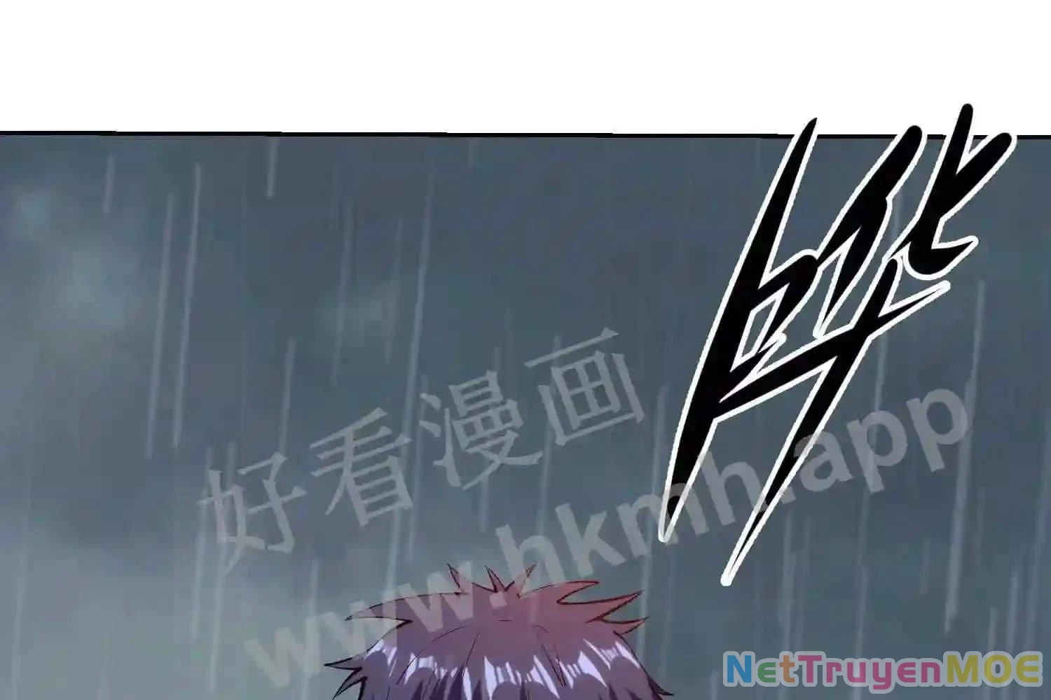 Mắt Phải Của Ta Là Thần Cấp Máy Tính Chapter 146 - Trang 6