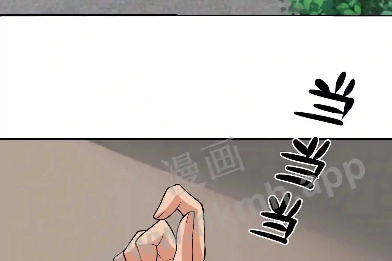 Mắt Phải Của Ta Là Thần Cấp Máy Tính Chapter 147 - Trang 24