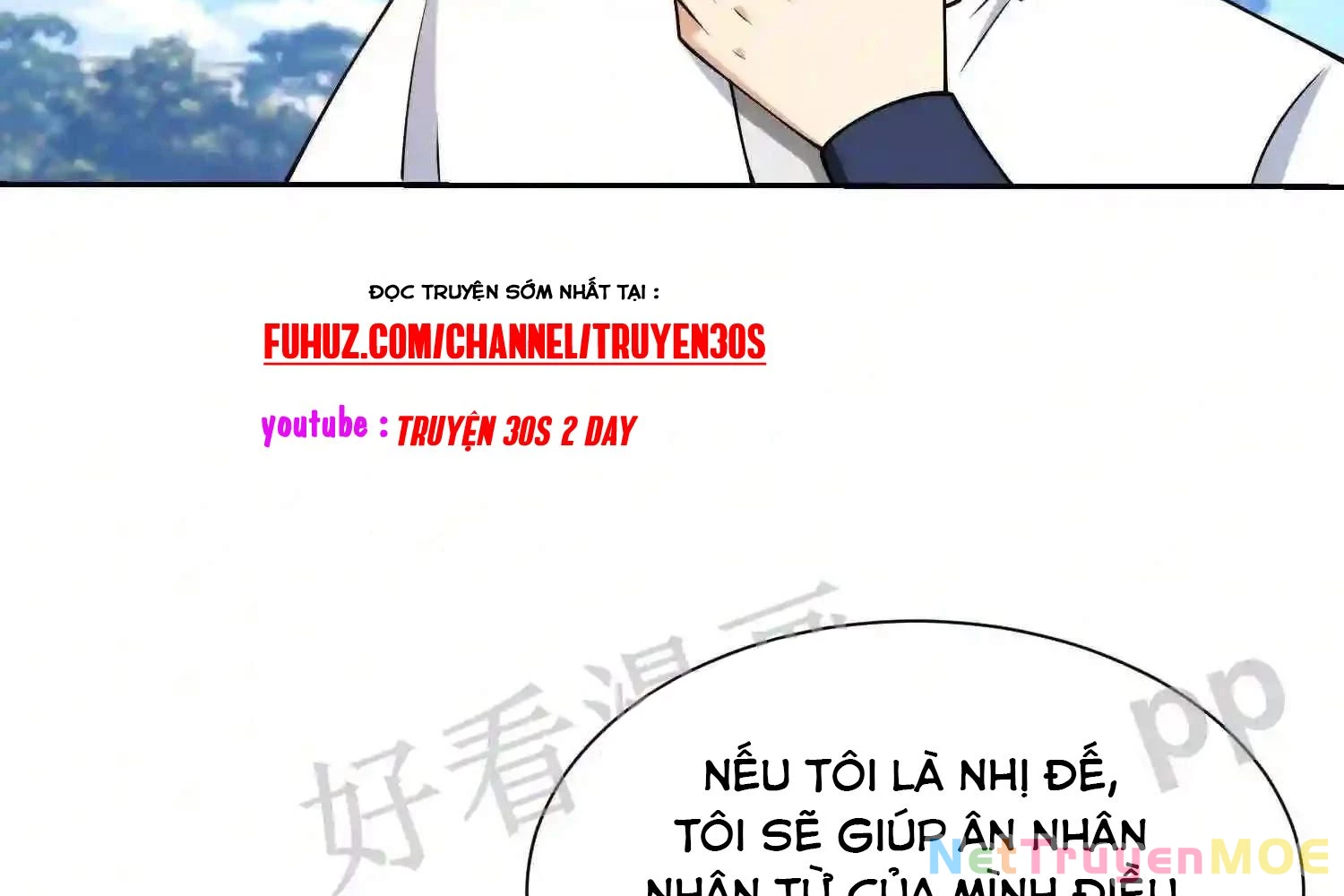 Mắt Phải Của Ta Là Thần Cấp Máy Tính Chapter 147 - Trang 48