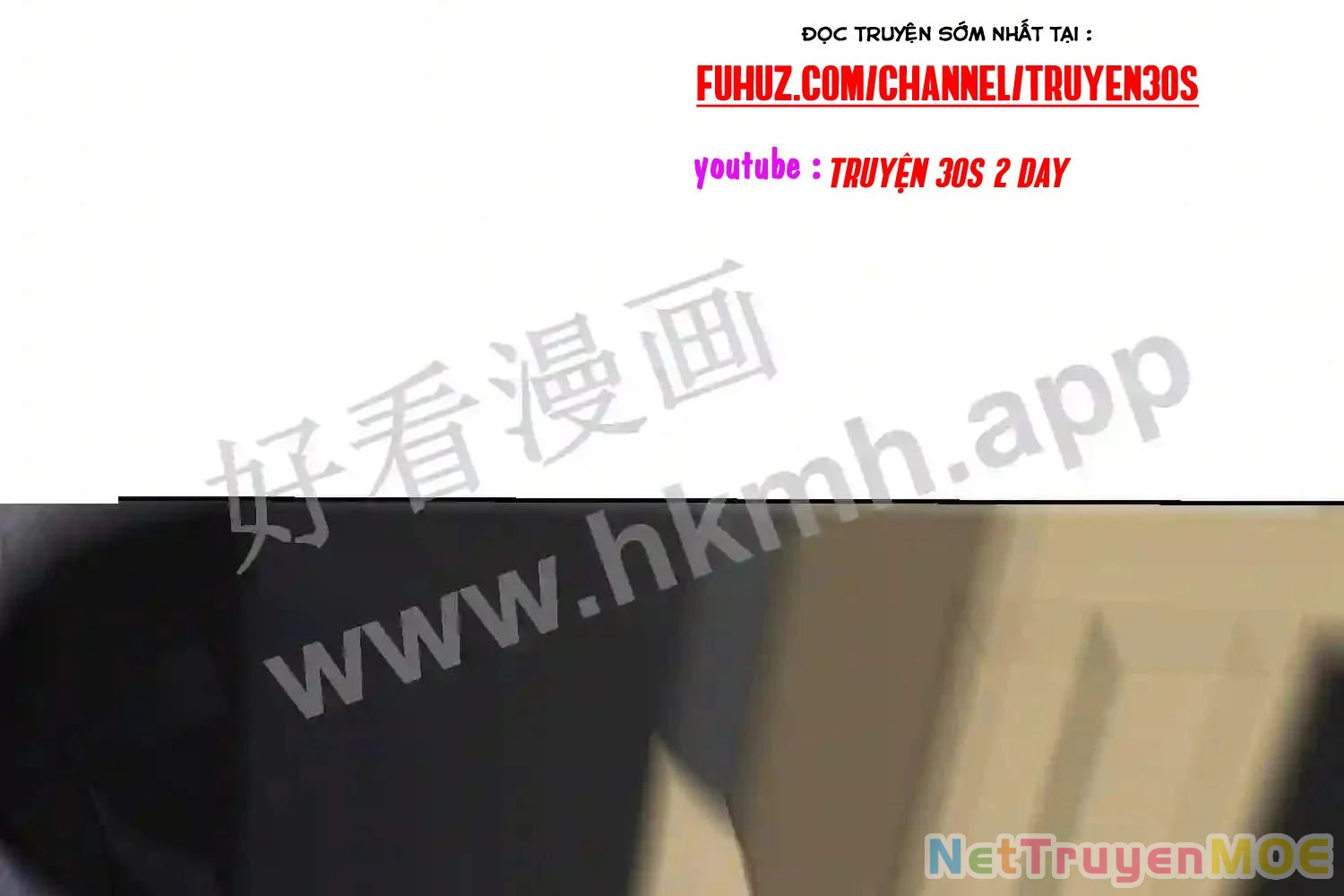 Mắt Phải Của Ta Là Thần Cấp Máy Tính Chapter 148 - Trang 15