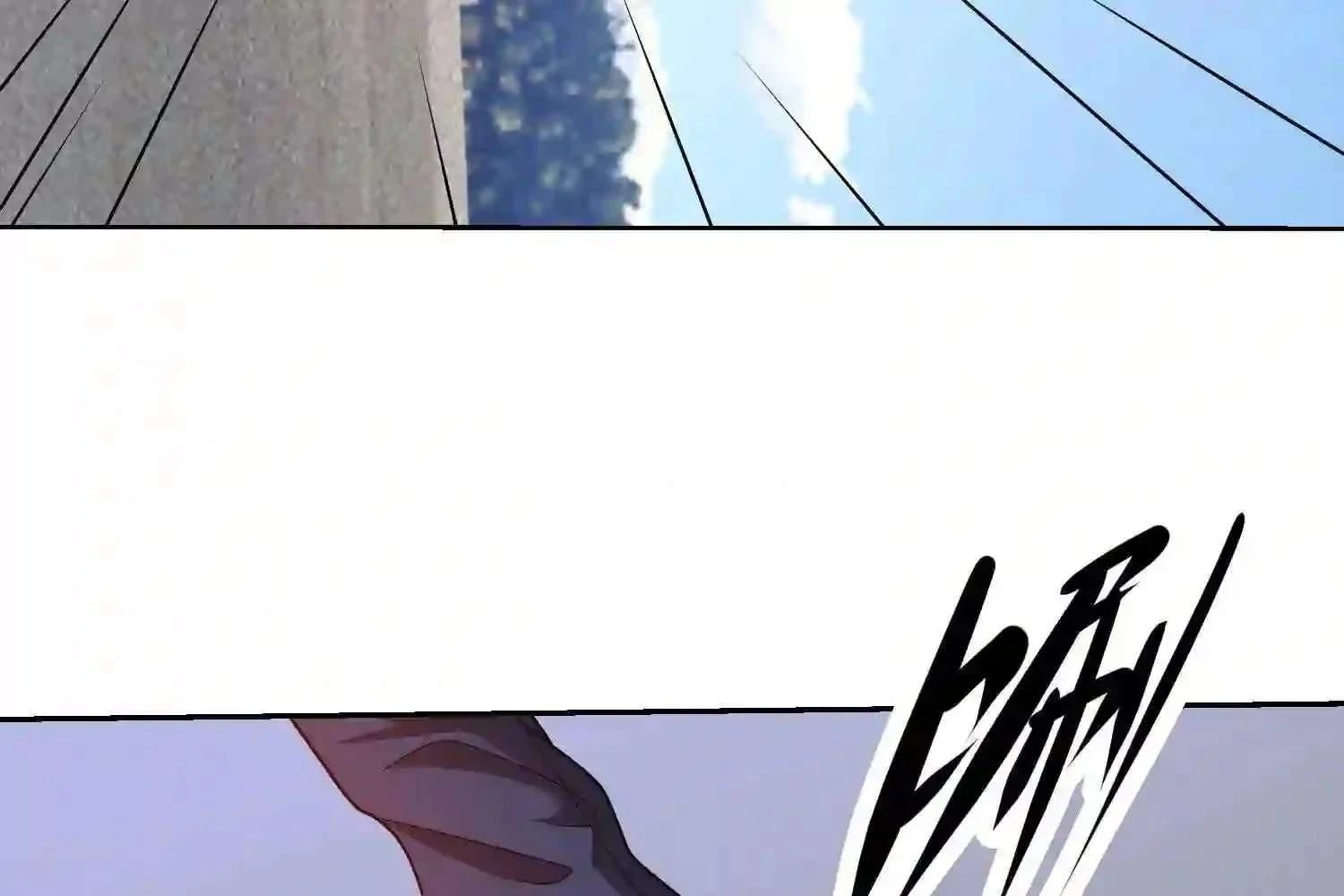 Mắt Phải Của Ta Là Thần Cấp Máy Tính Chapter 148 - Trang 20