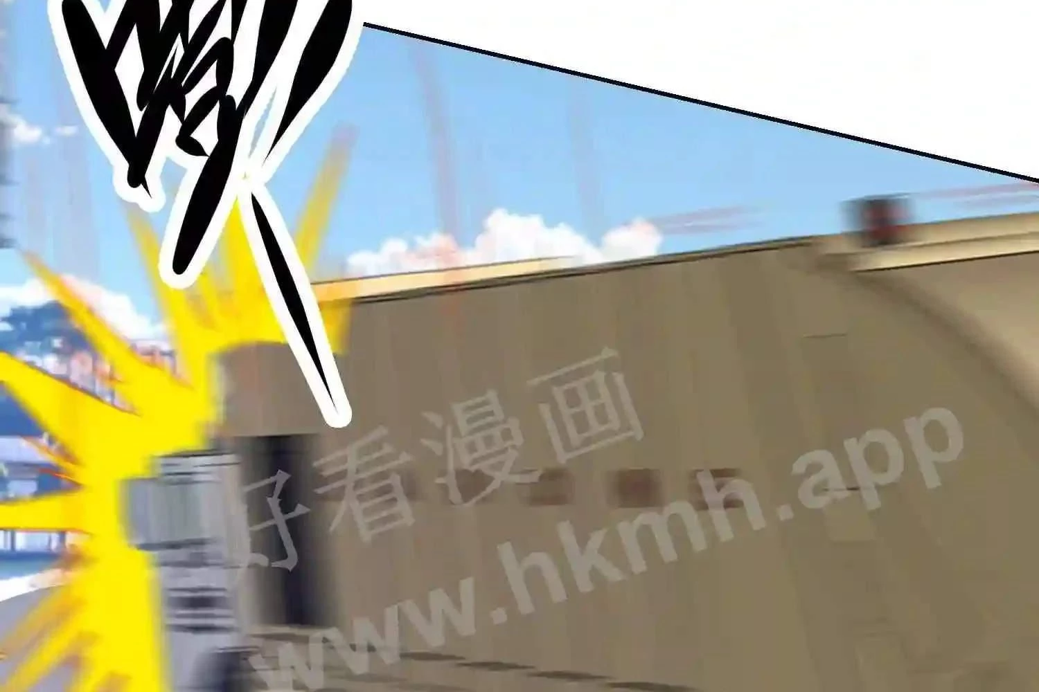 Mắt Phải Của Ta Là Thần Cấp Máy Tính Chapter 148 - Trang 30