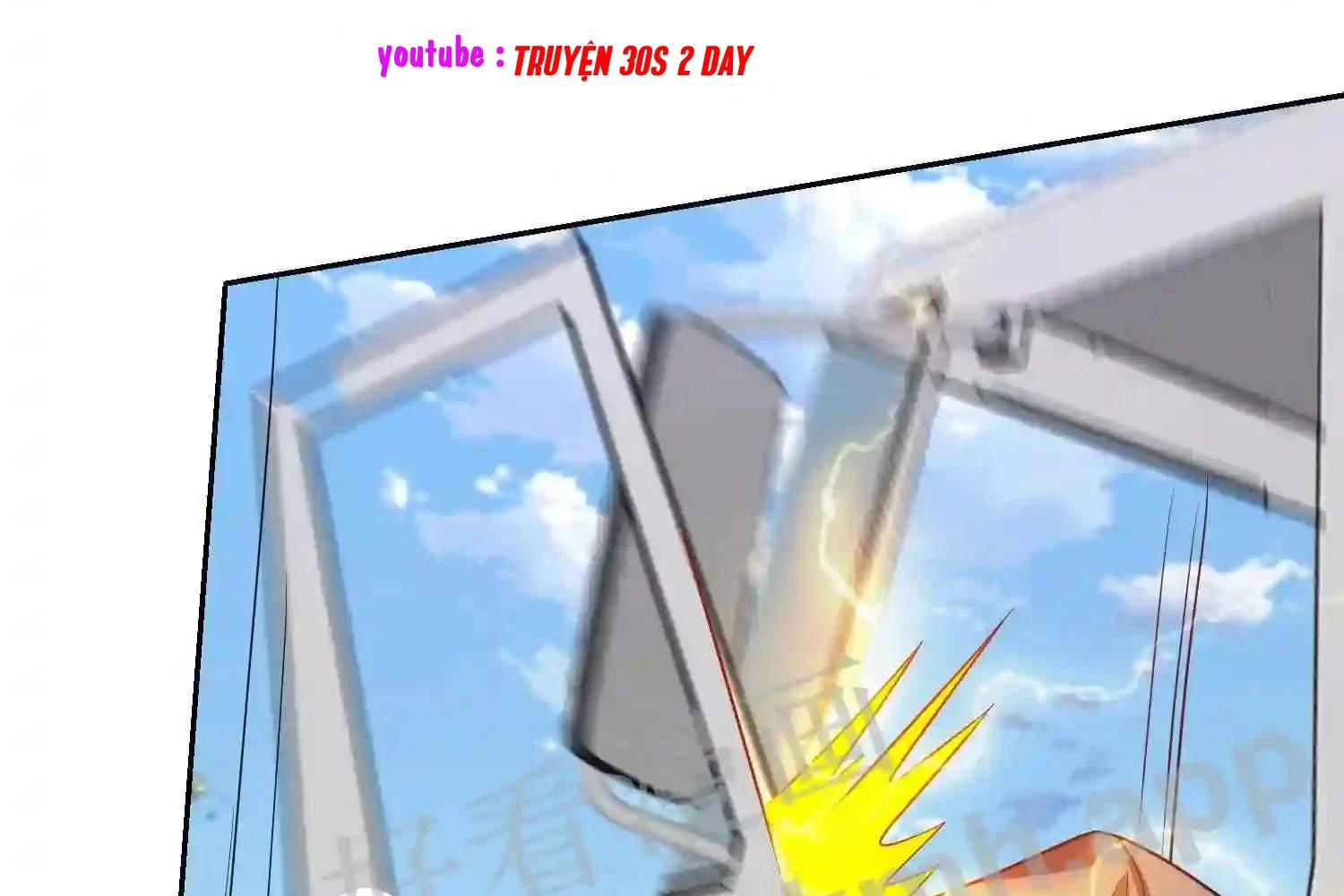 Mắt Phải Của Ta Là Thần Cấp Máy Tính Chapter 148 - Trang 33