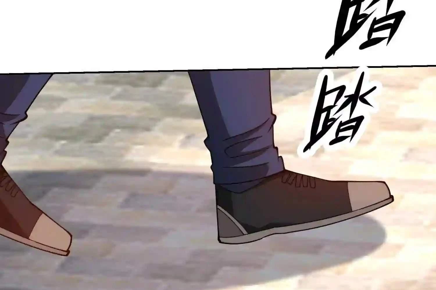 Mắt Phải Của Ta Là Thần Cấp Máy Tính Chapter 149 - Trang 14