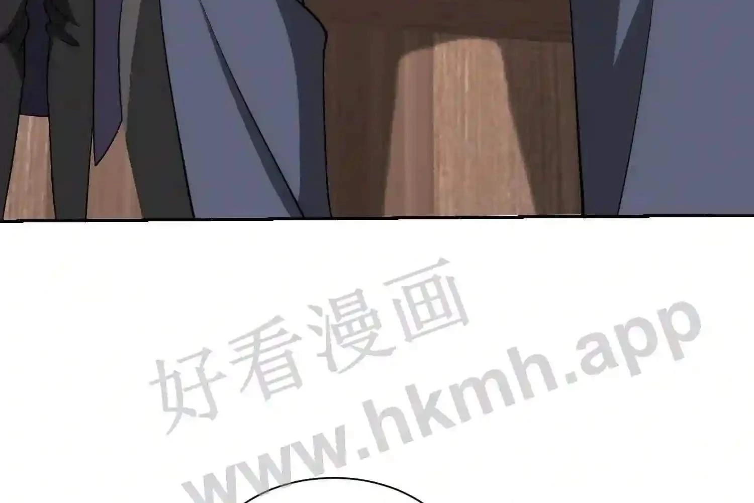 Mắt Phải Của Ta Là Thần Cấp Máy Tính Chapter 149 - Trang 27