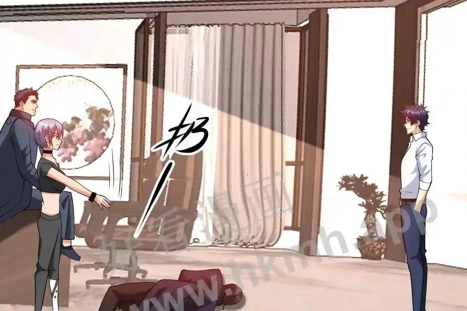 Mắt Phải Của Ta Là Thần Cấp Máy Tính Chapter 149 - Trang 33