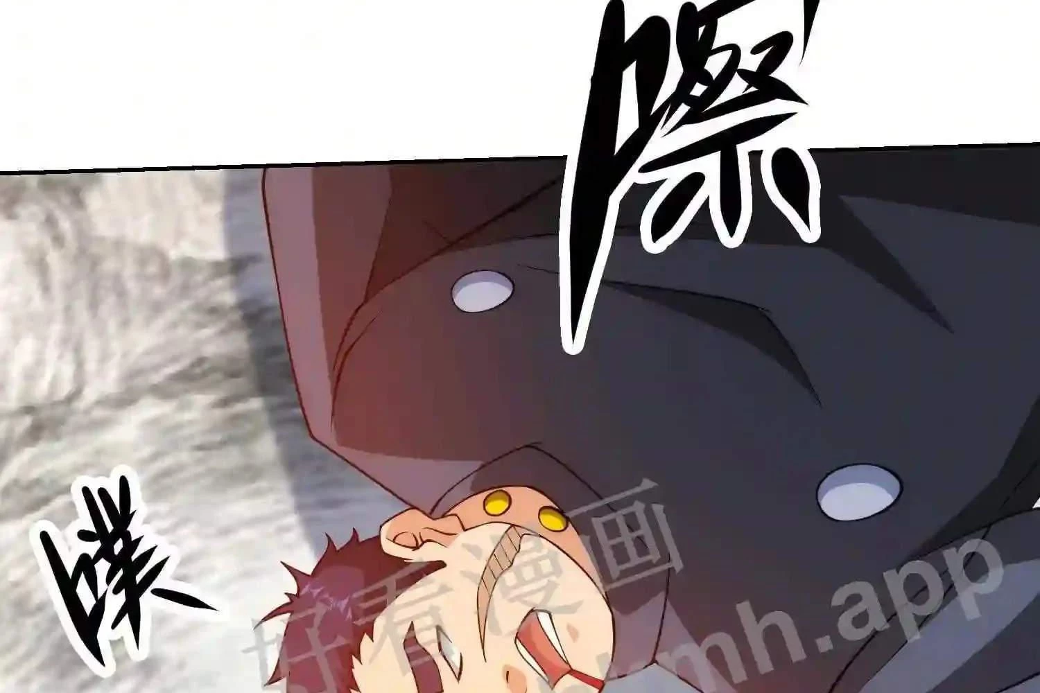Mắt Phải Của Ta Là Thần Cấp Máy Tính Chapter 149 - Trang 48
