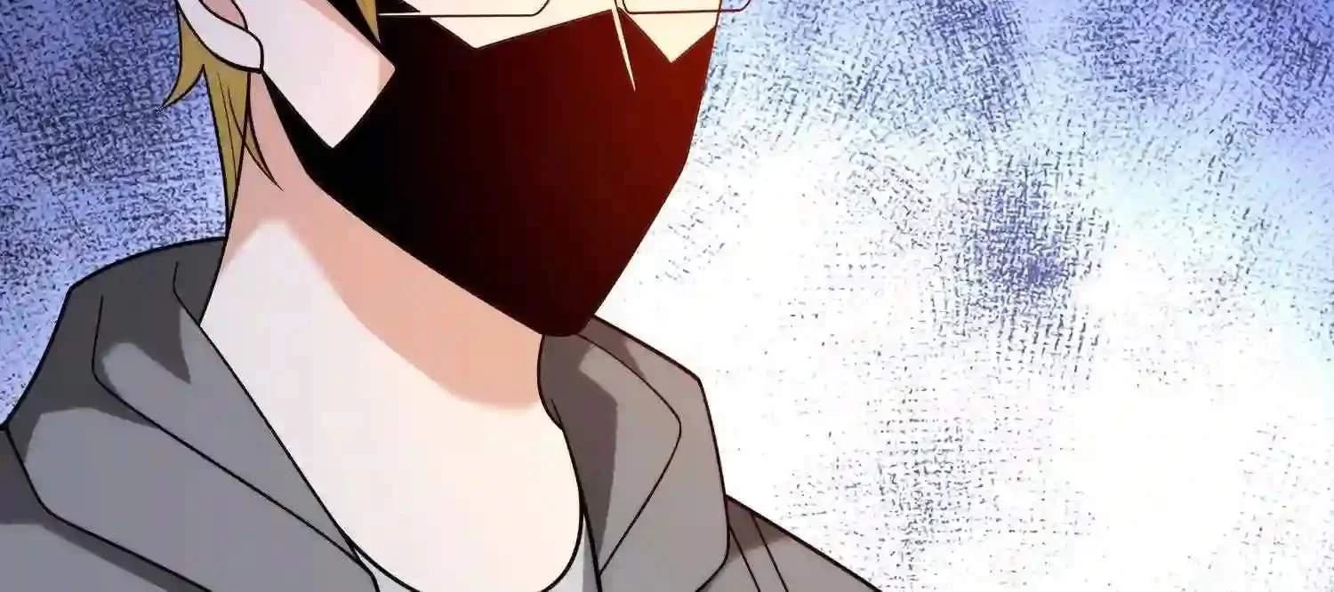 Mắt Phải Của Ta Là Thần Cấp Máy Tính Chapter 150 - Trang 10