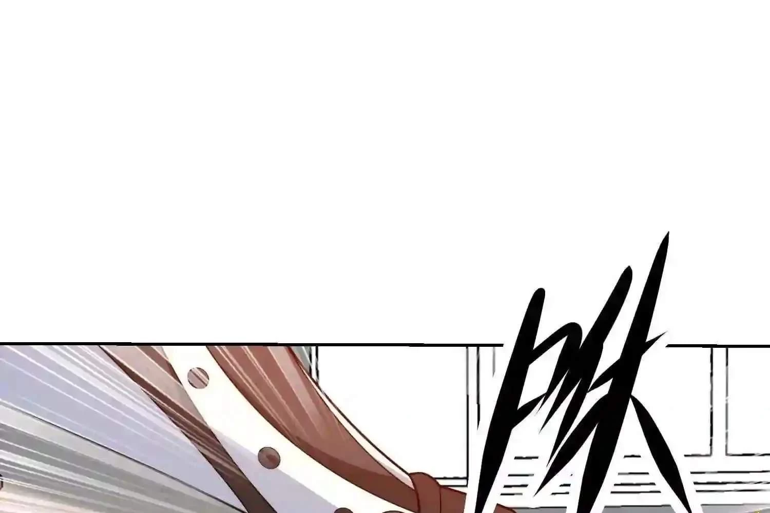 Mắt Phải Của Ta Là Thần Cấp Máy Tính Chapter 150 - Trang 20
