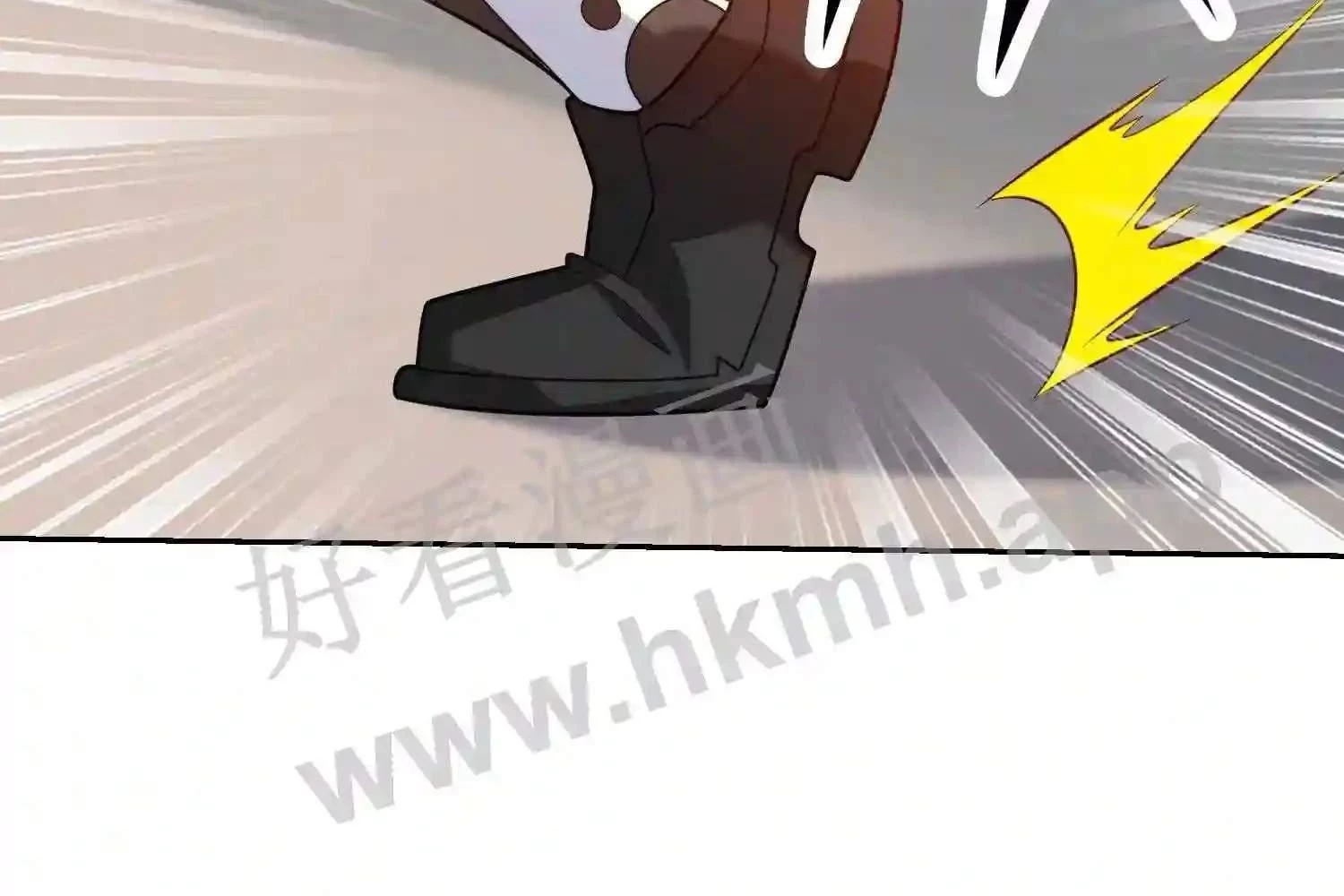 Mắt Phải Của Ta Là Thần Cấp Máy Tính Chapter 150 - Trang 21