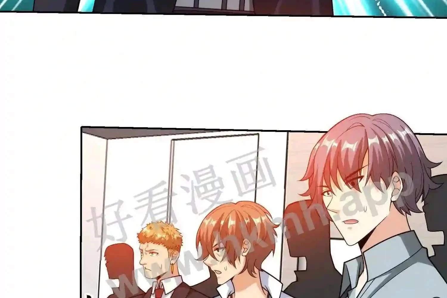 Mắt Phải Của Ta Là Thần Cấp Máy Tính Chapter 150 - Trang 39