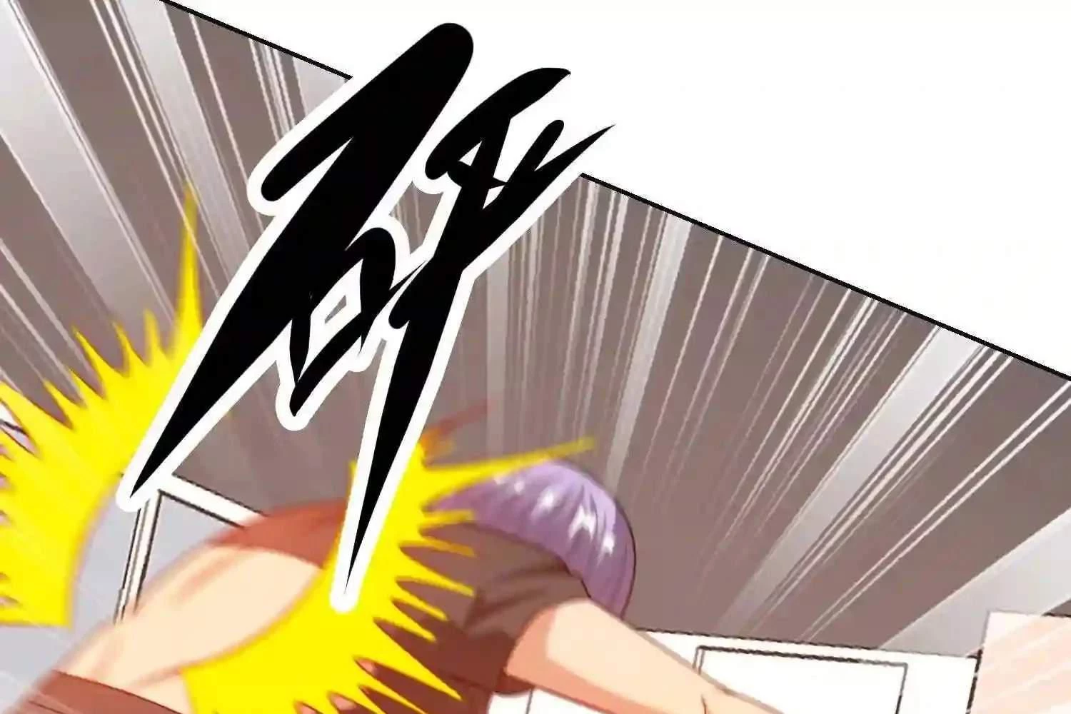 Mắt Phải Của Ta Là Thần Cấp Máy Tính Chapter 150 - Trang 44