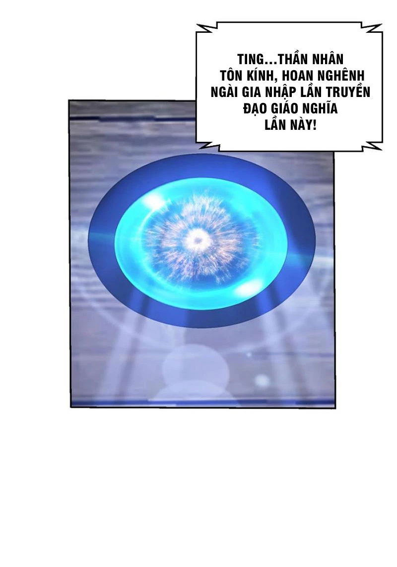 Mắt Phải Của Ta Là Thần Cấp Máy Tính Chapter 152 - Trang 15