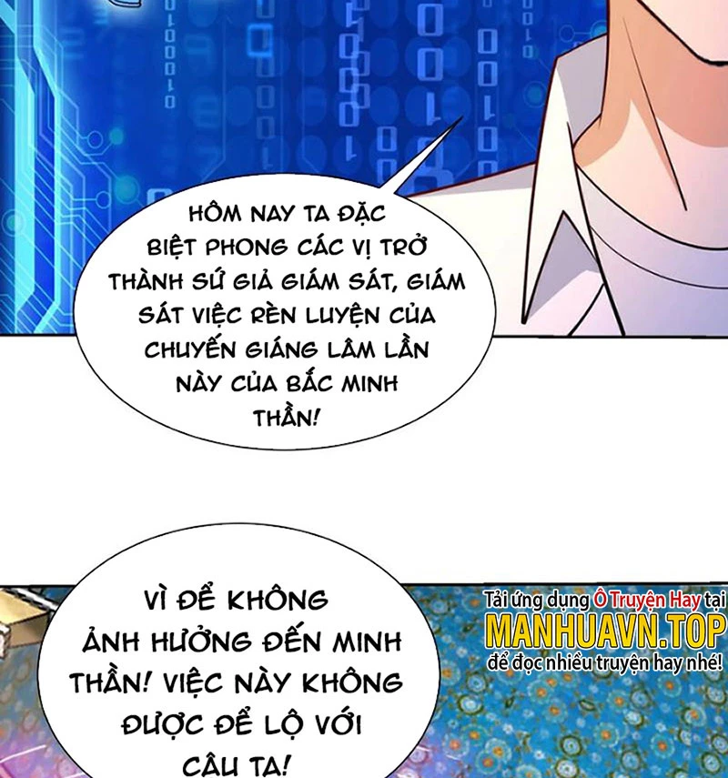 Mắt Phải Của Ta Là Thần Cấp Máy Tính Chapter 153 - Trang 7