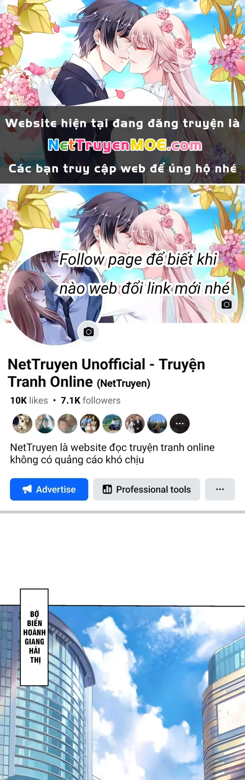 Mắt Phải Của Ta Là Thần Cấp Máy Tính Chapter 154 - Trang 2