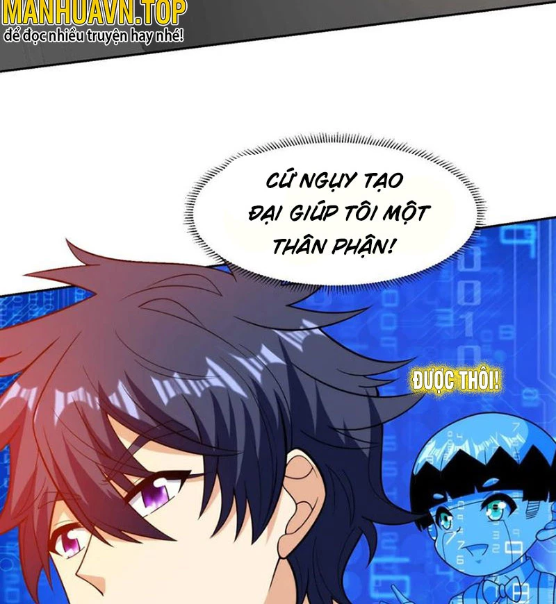 Mắt Phải Của Ta Là Thần Cấp Máy Tính Chapter 157 - Trang 5